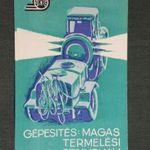 Kártyanaptár, Agrotröszt, Agroker mezőgazdasági üzletek, traktor, permetező adapter, 1970 (1) fotó