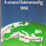 Salgó László: A szuezi háromszög 1956 fotó