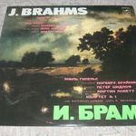 Brahms – Piano Quartet No.1 In G Minor, OP. 25 LP / E. Gilels, N Brainin, P Schidlof, M Lovett fotó