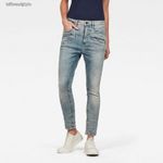 ÚJ ! G-STAR RAW "Dadin 3D Low Boyfriend" női farmernadrág - 26/34 M - 3db nincs posta ! fotó