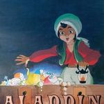 Aladdin és a csodalámpa filmplakát, Rendezte: Sinja Takahasi, A1-es méret, 1982, A1-es méret fotó