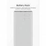 Samsung EB-P3400XUEGEU 10000mAh (25W Super Gyors Töltés) Powerbank - Fehér - SAMSUNG fotó