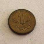 UNIKUM! 1946-os MINI sárgaréz 1 forint anyagpróba! Az arany változat anyagpróbája! Néhány db-os!RRR! fotó