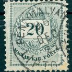 1881 színesszámú krajcáros PÉNZUTALVÁNY / LIPTÓ-UJVÁR bélyegzés Slovakia Gudlin E3.70 / 150p (e01) fotó