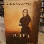 Palotai Boris: Tűzhely Athenaeum RITKA!! ANTIK! fotó