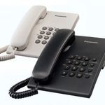 Panasonic KX-TS500 telefon fotó