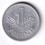 1 FORINT 1968 (1) fotó