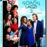 BAZI NAGY GÖRÖG LAGZI 2. (2016) DVD fotó