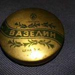 VINTAGE -???? - NIKOLAEV VAZELIN FÉM KÖRDOBOZOS 4, 5cm átmérő a képek szerint fotó