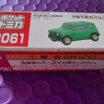 TOMICA (Tommy Takara) miniMatchbox SUZUKI JIMNY fotó