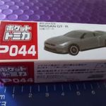 TOMICA (Tommy Takara) miniMatchbox NISSAN GT-R fotó