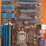 PC ALKATRÉSZEK... ASUS P8Z68-V LX Intel Motherboard LGA 1155 Z68 SATA 6 Gb/s sata kábellel fotó