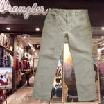 Wrangler Texas strech- világosdrapp rugalmas farmer 38/32 fotó