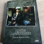 Anyád! A szúnyogok (2000) (Jancsó Miklós filmje) (Mucsi Zoltán, Scherer Péter) - MEGKÍMÉLT RITKASÁG! fotó