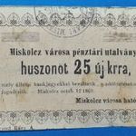 1860 -as Miskolc város 25 Krajcár pénztári utalvány !!! F (L0705) fotó