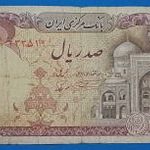 1982-es IRAN - 100 Rials vízjeles bankó UV aktivitással !! F (L0678) fotó