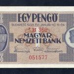 1938 1 Pengő (csillagos) UNC -P64 fotó