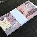 Akció !!! * 100 db -os UNC köteg ! Észak- Korea 200 Won Minta bankjegy ! Hajtatlan !!! 2009 fotó