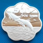 Moorea 500 Poe Rava 2025 UNC Delfin Vitorlás Hajó Hullámos Proof fotó