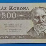 2016-os hajtatlan UNC 500 BALATONI KORONA !!! SZÜKSÉGPÉNZ !!! (L0689) fotó