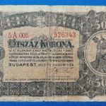 1923 -as 500 Korona "kis alakú" bankó Magyar Pénzjegynyomda Ritkább !!! F (L0679) fotó