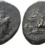 Pergamon Mysia (Kr.e.200-133) Athena & bagoly, ókori görög bronz érme, Extra fotó