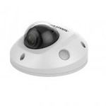 Hikvision DS-2CD2525FWD-I (4mm) DS-2CD2525FWD-I (4MM) fotó