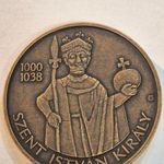 3000 FORINT "SZENT ISTVÁN KIRÁLY" AUNC BRONZ ÉRME BU 2021 KAPSZULÁBAN fotó