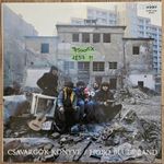 Hobo Blues Band Csavargók Könyve bakelit lemez, hanglemez LP (1237) fotó