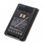 Helyettesítő akku Yaesu FT-4XR típus SBR-28 1750mAh fotó