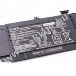 Helyettesítő akku ASUS Q302L, Q302LA 4400mAh fotó