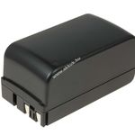 Helyettesítő akku Canon típus VCN018 4000mAh fotó