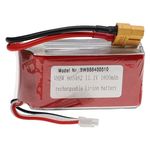 Helyettesítő modell / RC Akku 11.1V, Li-Polymer, 1600mAh, XT60 csatlakozó fotó