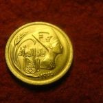 Egyiptom alu-bronz emlék 5 millimes 1975 fotó