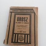 Dr.Honti Rezső: Orosz nyelvkönyv és társalgó 1929 fotó