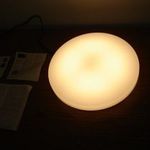 UFÓ Mennyezeti vagy fali lámpa Energiatakarékos LED lámpa (GoldLux lámpatest ) 29cm Philips LED fotó