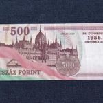 Az 1956-os forradalom emlékére 500 Forint bankjegy 2006 (id78672) fotó