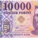 10000 forint 2019 AA betűjellel UNC Hibás kiadás. fotó