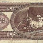 100 forint 1992 nyomdahibás hibás bankjegy papír gyűrődés fotó