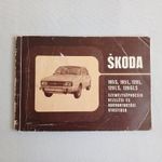 Skoda személygépkocsik kezelési és karbantartási utasítása fotó