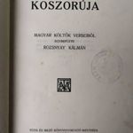 ADY KOSZORÚJA - MAGYAR KÖLTŐK VERSEIBŐL fotó