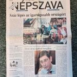 Száz lépés 2005 Gyurcsány progaganda: kormány program + interjú - Népszava ingyenes különszám! fotó