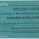 Országos Baromfitenyésztési Egyesület Baromfi-kiállítás belépőjegy. fotó