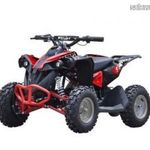 HECHT 51060 AKKUMULÁTOROS QUAD PIROS fotó