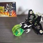 Lego, Space, Blacktron II, 6887, Allied Avenger fotó