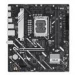 ASUS H810M-A-CSM LGA1851 micro-ATX fotó