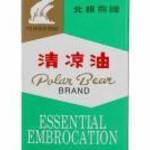 DR.CHEN POLAR BEAR ESS. OLAJ 27 ML - Dr. Chen fotó