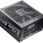 Antec HCG 850 PRO P EC ATX3.1 Számítógép tápegység 850 W ATX 80PLUS? Platinum fotó