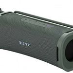 Sony ULT FIELD 1 Bluetooth hangfal Kihangosító funkció, USB, hordozható, Porálló, Vízálló, Ütésál... fotó