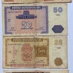 1993 Örményország 10, 25, 50, 200 Set fotó